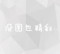 网传蔚来员工自曝为保工作，贷款 60 万购买蔚来，此事的真实性如何？